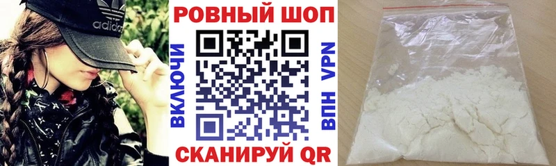 ГАШИШ Октябрьск