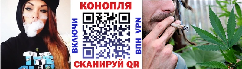 Купить закладку Гашиш  СОЛЬ  Cocaine  Меф  Канабис  Октябрьск
