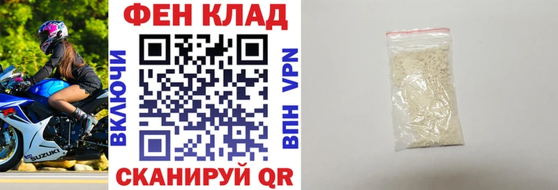 АМФЕТАМИН VHQ  Купить  Октябрьск 