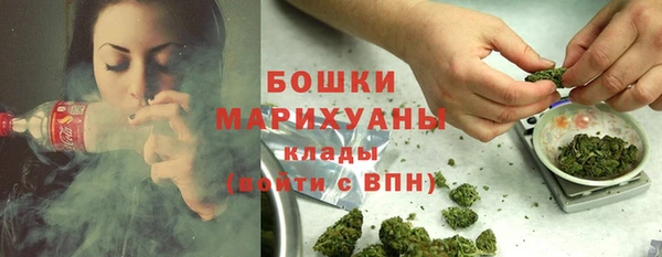 альфа пвп Вязники