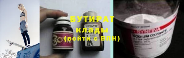 таблы Тайга