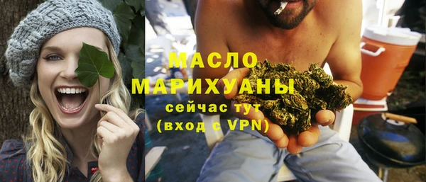 гашиш Горно-Алтайск