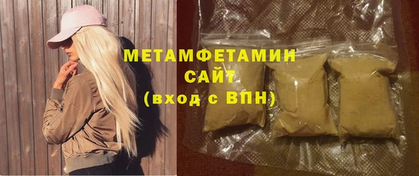 spice Горняк