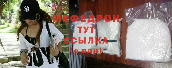 spice Горняк