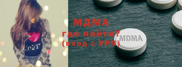 гашиш Горно-Алтайск