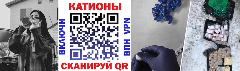 Мефедрон мука  Октябрьск 